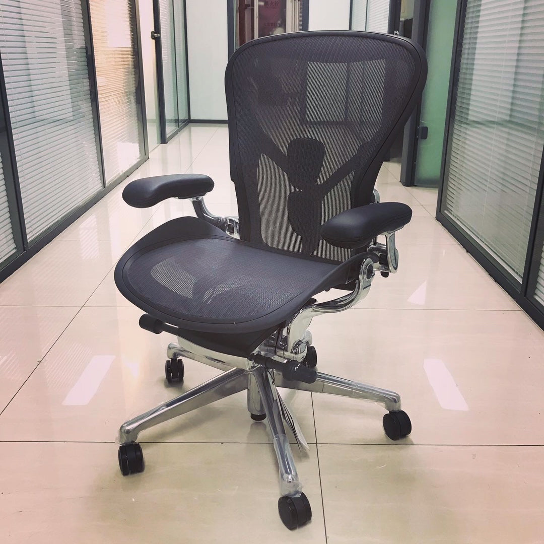 Herman Miller Aeron Chair - Mineral Polished Aluminium base/frame (1 Year Warranty)